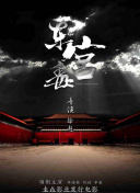 《动物之森》的社交体验：与朋友分享乐趣